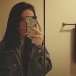 Meet your Posher, Maegan